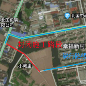 ע�⣡ȫ���]ʩ����