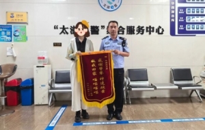 ǰ�����ܣ�һ���\���(l��i)�u