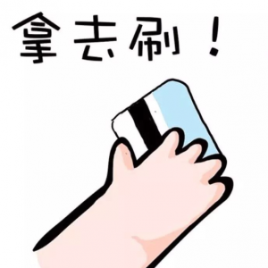 �󆖣��W�������������k��Ҫ��ʲô�Y�ϣ���ֵ�����֙C�ϳ�᣿