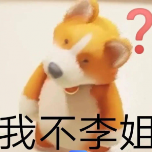 �������⣡�l���g�������F���P�g©ˮԓ�l�ܣ������f�@���ҼҵĆ��}��