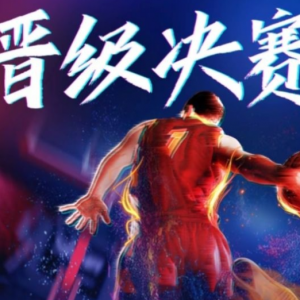 ��ꎴ�BA�Pע���8�������_ʼ��