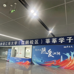 ���ϴ�Wϼ�͞�У�^2024��������������W������������֪����߀���Ў�����