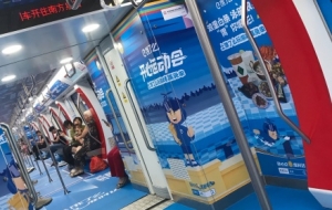 һ�M܇����߀�Ԟ��Լ����e܇�ˣ���o���˿����^��