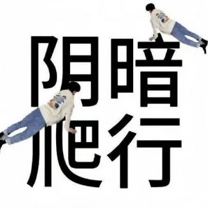 �B�m�_܇�����o�a�Ѕ^���K���Ѕ^���c֮���ȣ����K�ݵą^�e߀�����c��