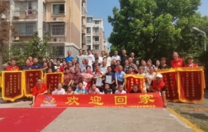 1000�๫�24�ꌤ�H·���F�A�F���ۺ���I