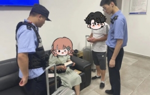 ۥŮʿ����İ��f�޿�G���˽��...