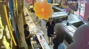 ���һ���ͻȻ�󾯣�