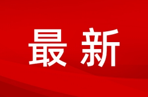 ���°l������ꎘ˜ʵ؈D����