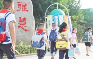 ���D��ֱ������_�W��һ���