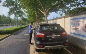 ��ꎽ��^�������@Щ܇�v���ع�