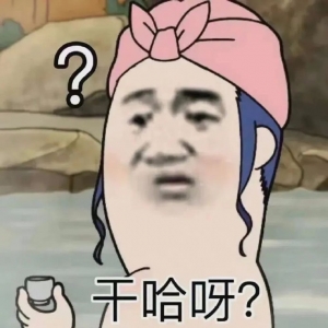 ����@߅�Y����H���һ�㰲��ʲô�ˣ����Էֹ���ʲô��