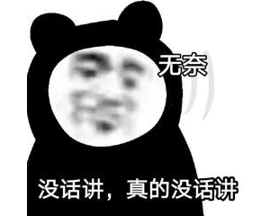 ������Ĳ��ܹ���ĸ�H�᣿�ϰֵ��S���֮ǰһֱס���������ǬF����������B�φ��}���� ...