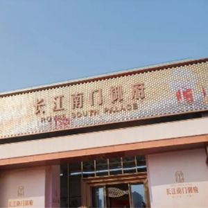 ����@�F��Ʒ�|��ը���������T������δ���������ӣ�