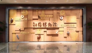 ����в����^�R�r�]�^����