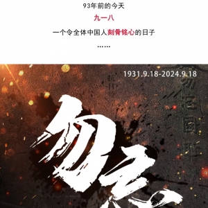 ����10�c(di��n)��ȫ�������