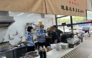 ����@�ɼҲ�걻�c��ͨ��