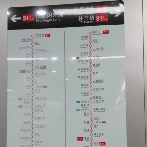 ��һ����S1�������܇�����ȫ���M���˚�߀ͦ��