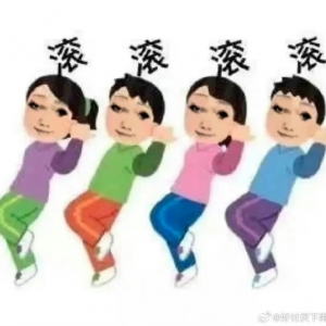 �����_���������еđ𶷙C����ע��؛���T����Ҫ�Ų��B���Y���δ��Ͳ��B��ֻҪͶ�V�� ...