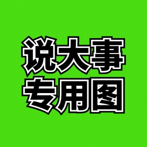 ���I�������F����߅С�^(q��)�Пo��Ӱ푣��L�r�g���ػ��Пo�³�Ӱ��أ�