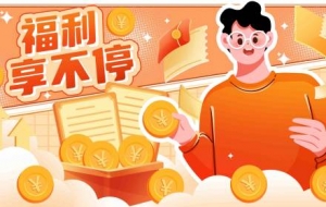 ����һ���������ְ��ֽ��㡰��޶��Փ������~��ȫ�¹��ԁ��ˣ�