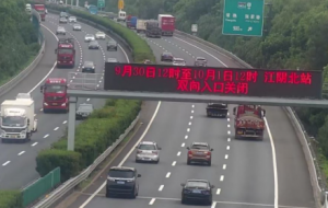 ��ꎱ��������ڣ������P�]��