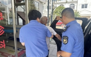 �@�U��݆�θ��g����ˤ���܂���һȺ��ů�Ď������t