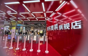 ȫ���׼ң����|�W�R���µ��_�I��