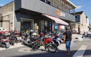 늄�܇��ռ�����I�����Ρ�