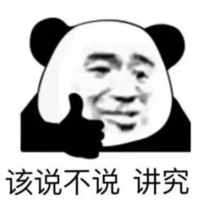 �����Ժ��߲˃r(ji��)���(hu��)��������ʮһ�ˣ��@��(g��)�߲˃r(ji��)��߀�Ƿ�(w��n)����5�K����