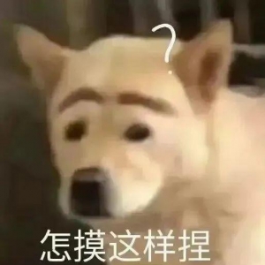 ǰ����ȥ�ߘ��ϲ�ƣ��Űl(f��)�F(xi��n)�F(xi��n)�ڲʶY�ѽ�(j��ng)�@ô......ؓ(f��)��(d��n)�@ô����