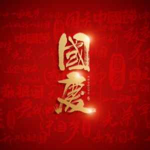 ���c�ゃ�����ˎ���٣�����ȥ������᣿