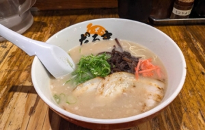 �����ձ���������һ�l�֣���ʮ���ϵ�߅��߅�L