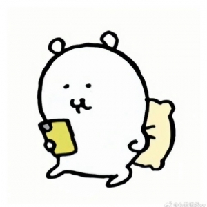 ߀�]���^���Fȥ�Ϻ����@�ܴ��㎧�а�С���ѹ���Ͼ�·���н֡�ԥ�@���➩