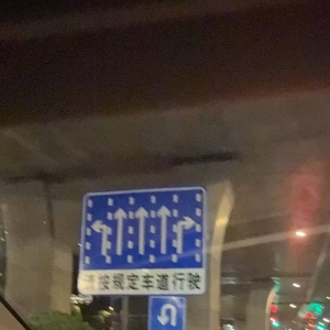 �I��·�߼��_ͨ�����ˎ״Σ��_��(sh��)���p��ͨ�ڕr�g����������2�����h