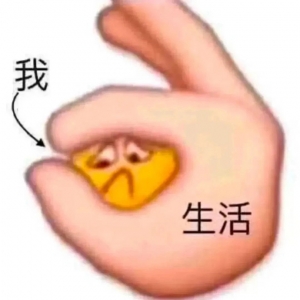 ���۵���λ�����φT��֪���ҹ��Y�������ߣ����ׂ�(g��)���ˣ�һֱ��ᘌ�(du��)���M�F(tu��n)�ŔD���� ...