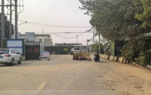 ����ȫ���]ʩ��