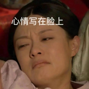 ���Ʉ������������ҳ���֮�r(sh��)���F(xi��n)�ڱ����ˣ�߀�](m��i)��Ҋ�����Լ��ľ���