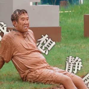 �������ǵ����ˣ��Լ��ѽ����ĉ���ˣ�һ�����������R˦偣��Ҷ���֪����ô�挦