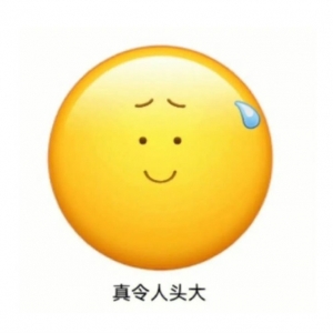 �߲˃r����FŶ��զ�q����ô�ߣ������r���ϰ�����������B�Ⱦ������F�Ͳ�Ҫ�I����� ...