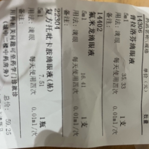 �tԺ���ˎŪ�G�ˣ����F���I�F�ˎ�ʮԪ��Ҳ�������F�����������˲���