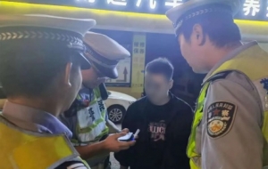 �H��һ�죬��ĳ�ٴα�����ץ�@��