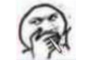 2074��10��30�����ڸ���uՓ�^(q��)����˲ţ��l(f��)�]�������