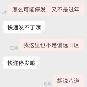 ��ꎳǅ^����_�صכ������̼����f���ϓQ���f