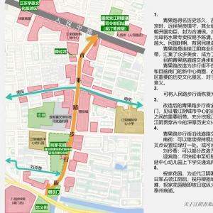 ���·�օ^����ĳ����O�룺�l���ϳ����}�������ϳǅ^���îa�I����ͨ�����Ă��y�c���� ...