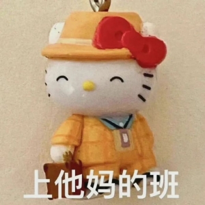 ��λ�F�ڹ��Y�l�����y����Ƿ��2�����ˣ��������۵���һ�ң�����X��Ҫ��Ҫ�Q�أ�