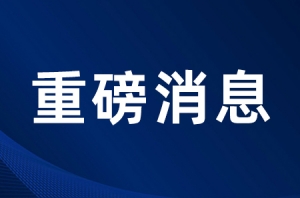 ��ꎳ��_��헴�ʩ�����P(gu��n)�@Ⱥ��