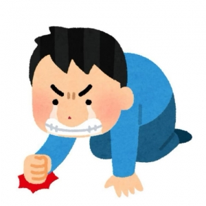 ����һ��������������X�ìF�ڳ��н��O�lչ�ܿ죬�������Xȱ���cʲô