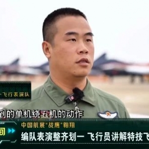 ����w�ІT�������Ї�(gu��)��չ��