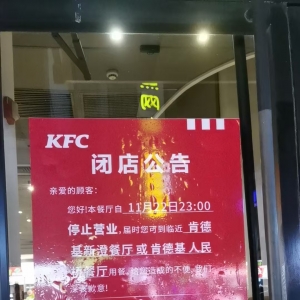  �f�ν����صķ���q��20%���ϵ»������]����