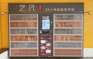 1��������2������������x������ȥ̎��